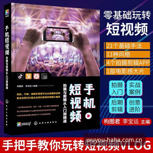 哈哈体育ios下载2026最新版本 哈哈体育ios下载2026最新版本安装与使用教程:从入门到精通