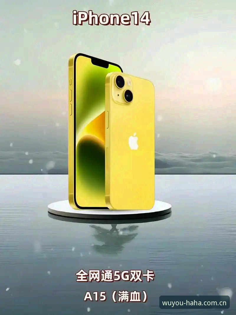 哈哈体育最新版本 哈哈体育最新版本v2.1.0体验:5个关键升级点深度解析