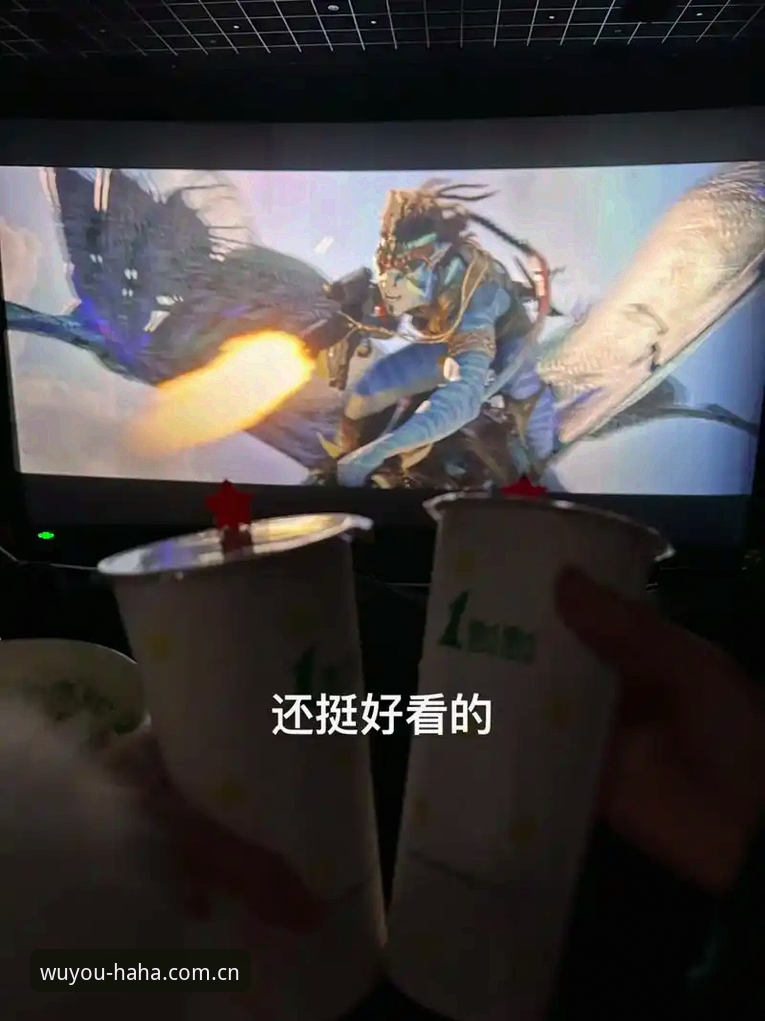 哈哈体育最新版本 哈哈体育最新版本v2.1.0体验:5个关键升级点深度解析