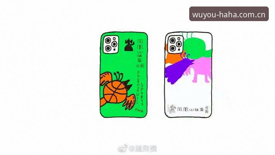 哈哈体育ios下载 哈哈体育平台新手入门指南:iOS版本下载与安装完整攻略